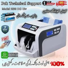 cash counting machine with fake note detection .