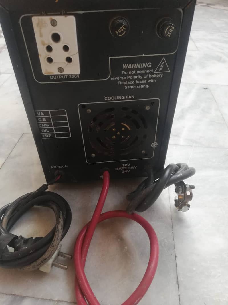 UPS 700 Watts With Daewoo Battrey DIB 165 2