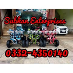 Daul Disk Breaks 125cc Hammer Jeep Atv Quad Bikes Delivery In All Pak