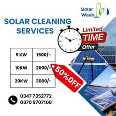 Solar Cleaning Service