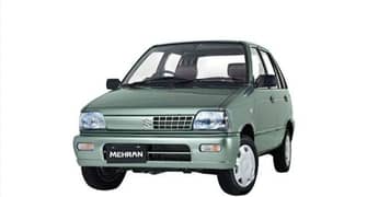 Suzuki Mehran dual pedal security lock