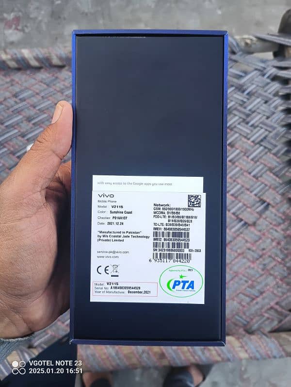 vivo v23e 8+8_256 my WhatsApp 03091940219 8