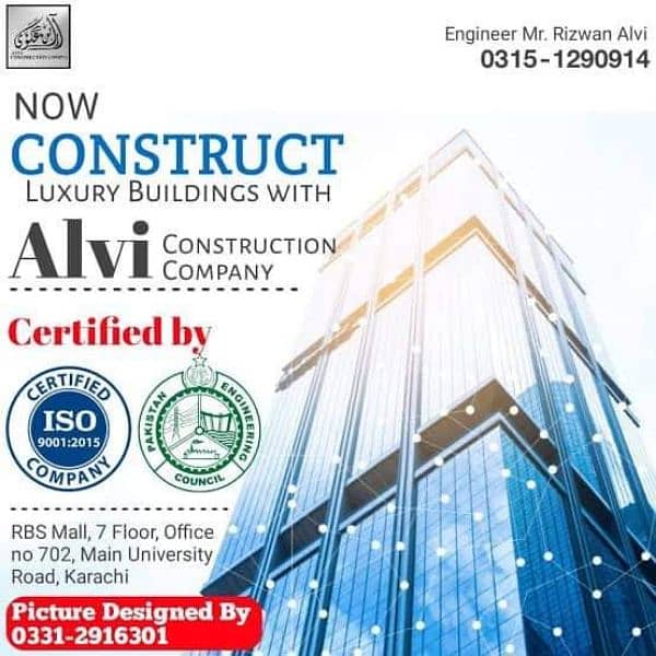 Alvi Construction Company we Deal All Construction Work 1