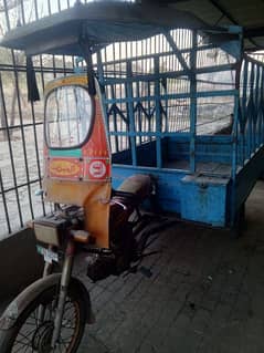 United rickshaw