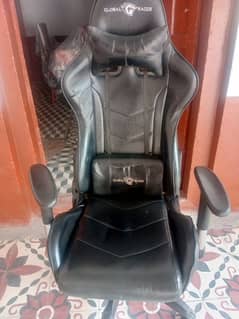 chair for sale