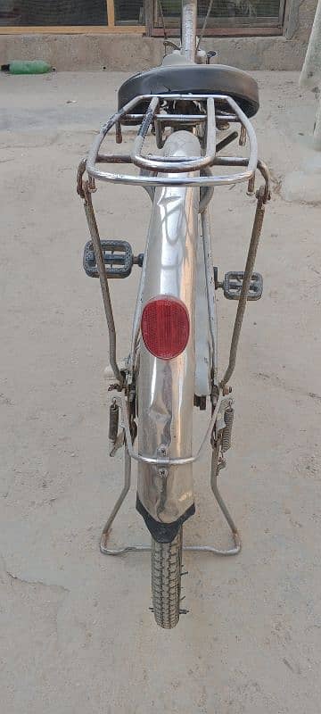 Japani Road Bicycle 2