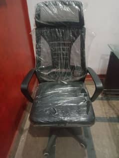 Full Neck Office Chairs