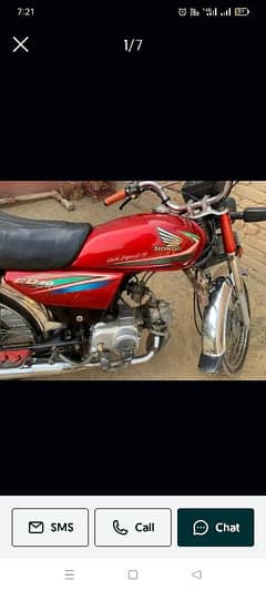 Honda 70cc Bike All is okay hy Price final hy is sy km nai ho gy