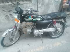 Road prince bike hai 17 model. condition engine is wel done