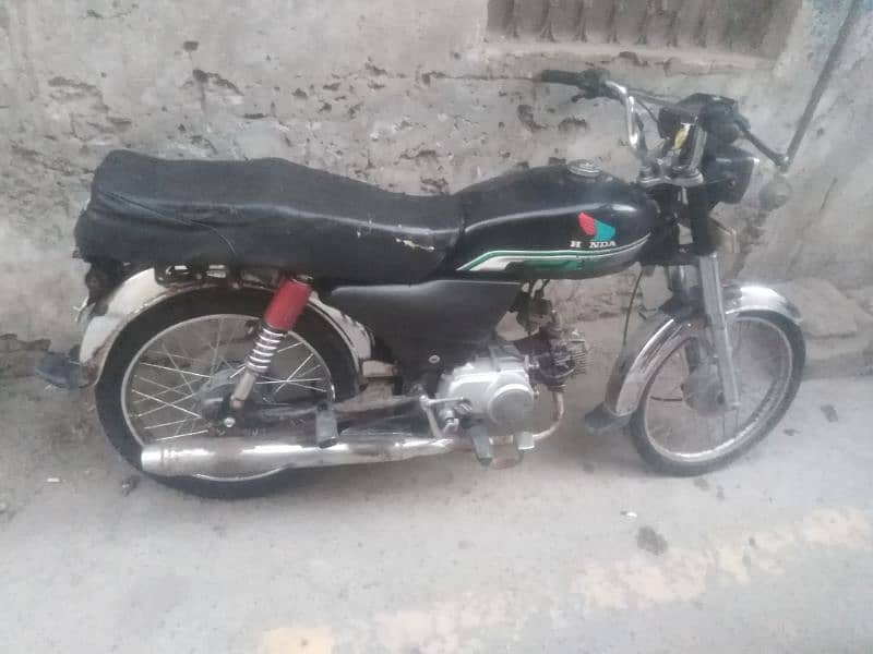 Road prince bike hai 17 model. condition engine is wel done 1