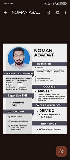 i need driver job