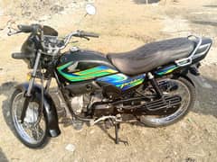 Honda prider