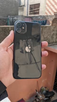 iPhone 11 jv