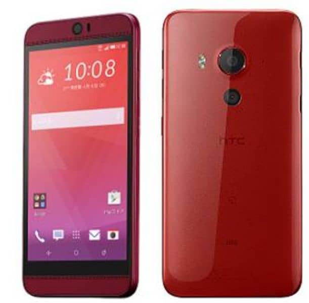 htc lg mobiles pta aproved 4