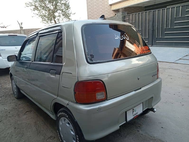 Daihatsu Cuore 2008 1