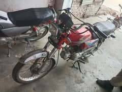 Honda CD 70