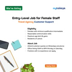 Entry Level Job for Females Only at a Travel Company