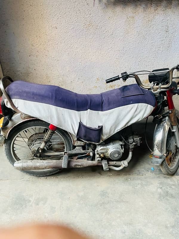 super power 70  cc good condition 0