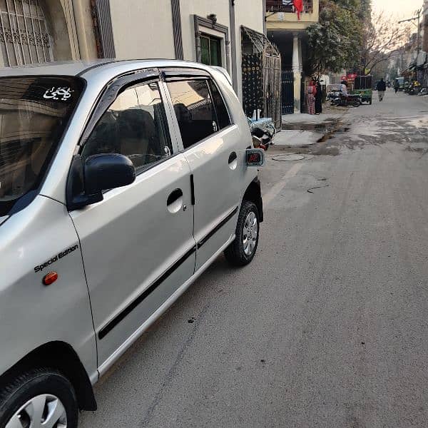 Hyundai Santro 2007 3