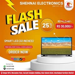 Smart LED (32 Inches)