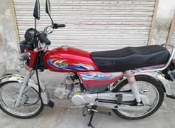 ( Pick & Drop service in Abbottabad )