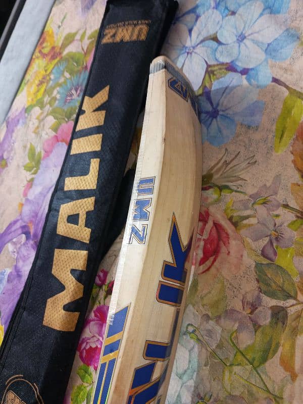 MB MALIK UMZ BAT VINTAGE 5 ***** edition. 1