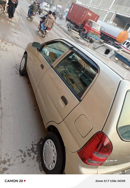 03153463654 full original condition hai 2005 model hai good looking 6