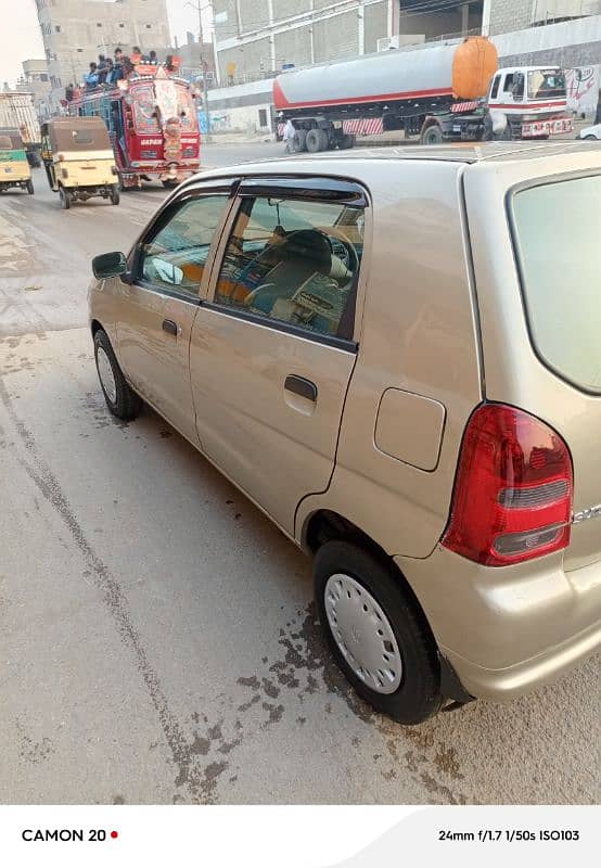 03153463654 full original condition hai 2005 model hai good looking 7