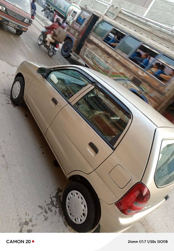 03153463654 full original condition hai 2005 model hai good looking 9