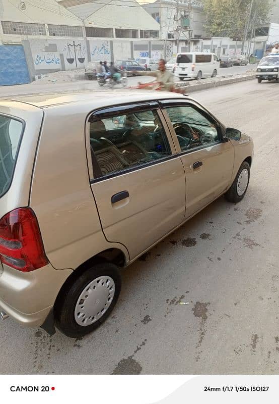 03153463654 full original condition hai 2005 model hai good looking 13