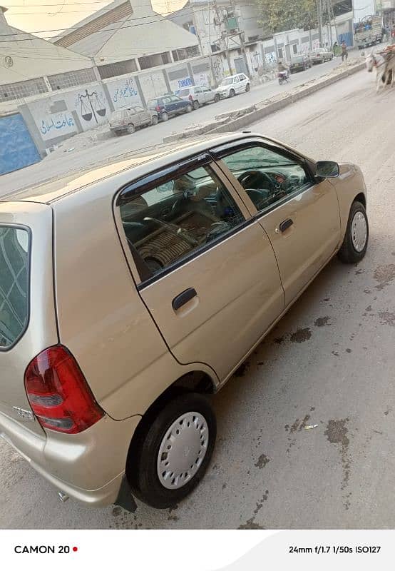 03153463654 full original condition hai 2005 model hai good looking 14