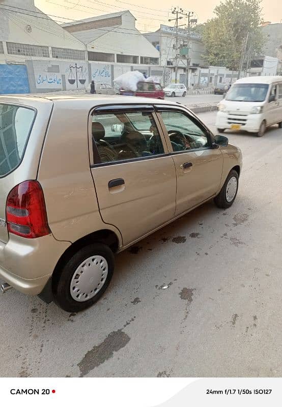 03153463654 full original condition hai 2005 model hai good looking 15