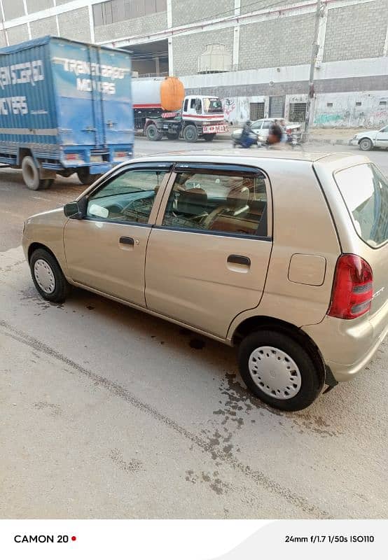 03153463654 full original condition hai 2005 model hai good looking 18