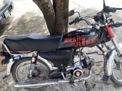 union star Bike 70cc For sell