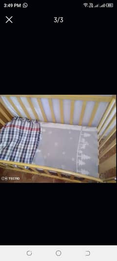 Kids Cot | Baby Cot | Kids Bed | Baby Bed | Kids Furniture