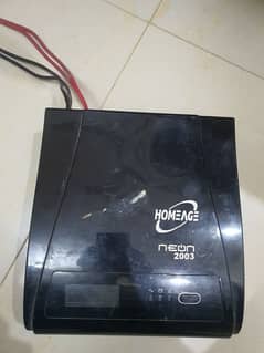 homege ups for sale