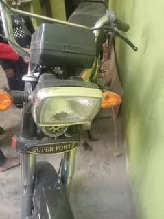 baike