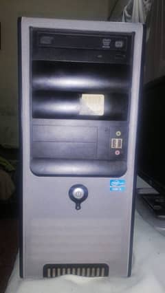 Fast PC for Gaming, multimedia editing. Negotiable