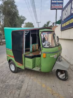 Neo asia Auto Riksha