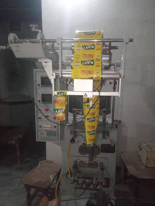 nimko paking machine 03008819435 0