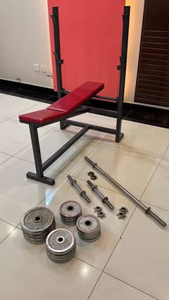 COMPLETE HOME GYM EQUIPMENT FOR SALE!