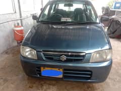 FULL GENUINE SUZUKI ALTO 2007 CONVERTED 660 CC (AUTOMATIC)