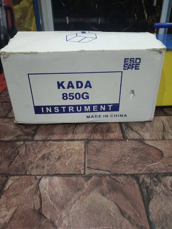 Gas Compressor KADA 850G 2