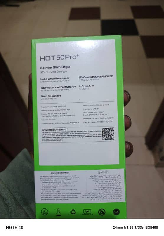 Infinix Hot 50 pro plus 1