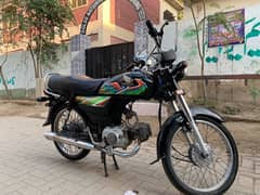 Honda cd 70 2021 model