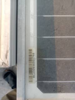 jesko solar panel 1 year used full fine condition garente