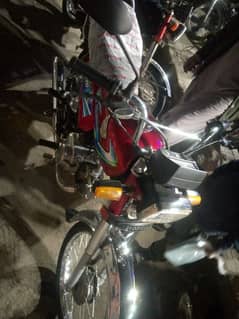 Honda 70cc