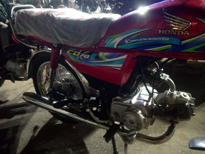 Honda 70cc 1