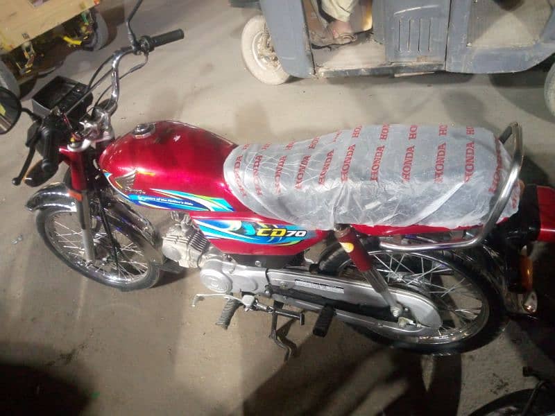 Honda 70cc 5