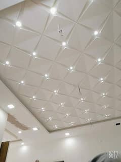 Gypsum Board Ceiling - Pop Fancy Ceiling - Office Ceiling